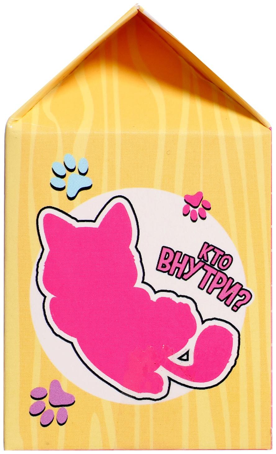 Игрушка-сюрприз «Твой питомец Китти», МИКС