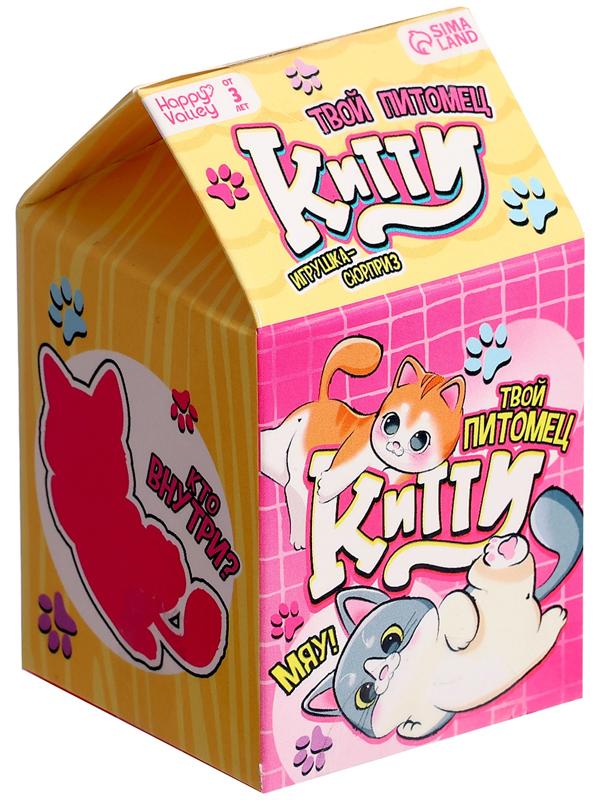 Игрушка-сюрприз «Твой питомец Китти», МИКС