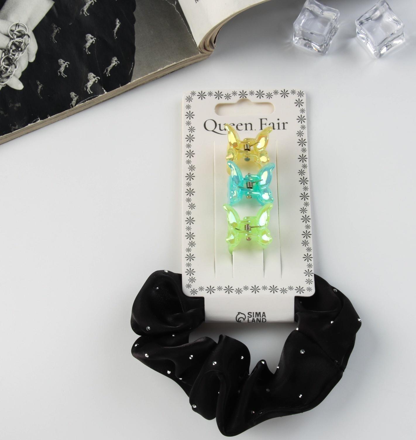 Набор для волос 