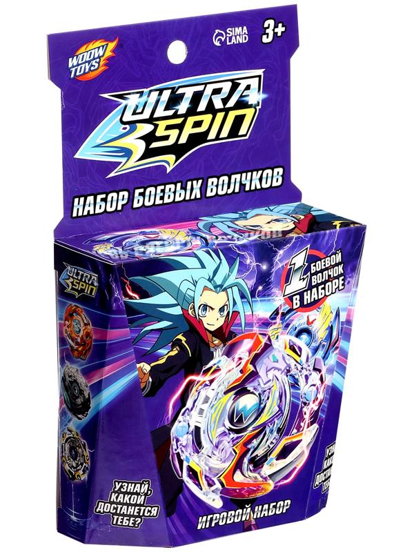 Боевой волчок ULTRA SPIN, с устройством для запуска, цвет МИКС