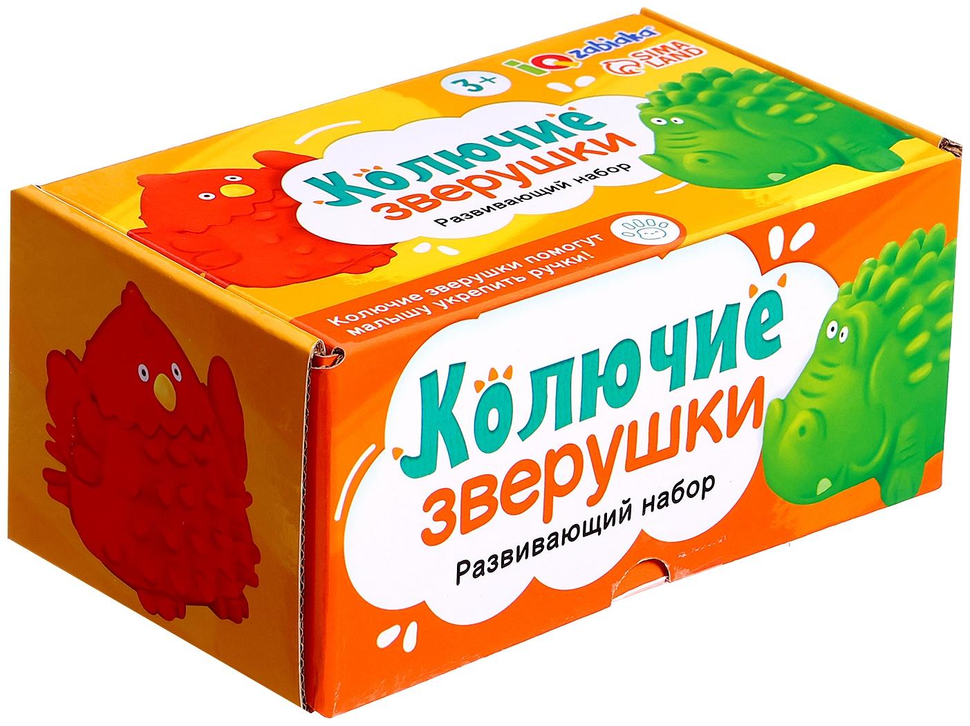 Развивающий набор «Колючие зверушки», 3+