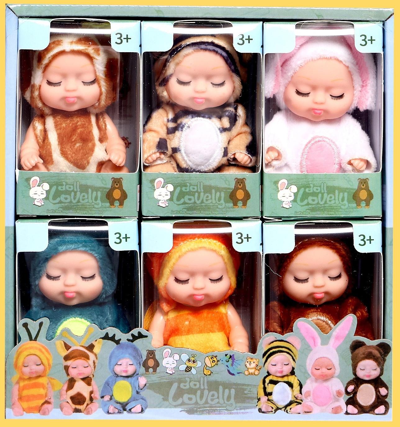 Набор пупсов «Мини зоопарк», 6 шт., 10 см