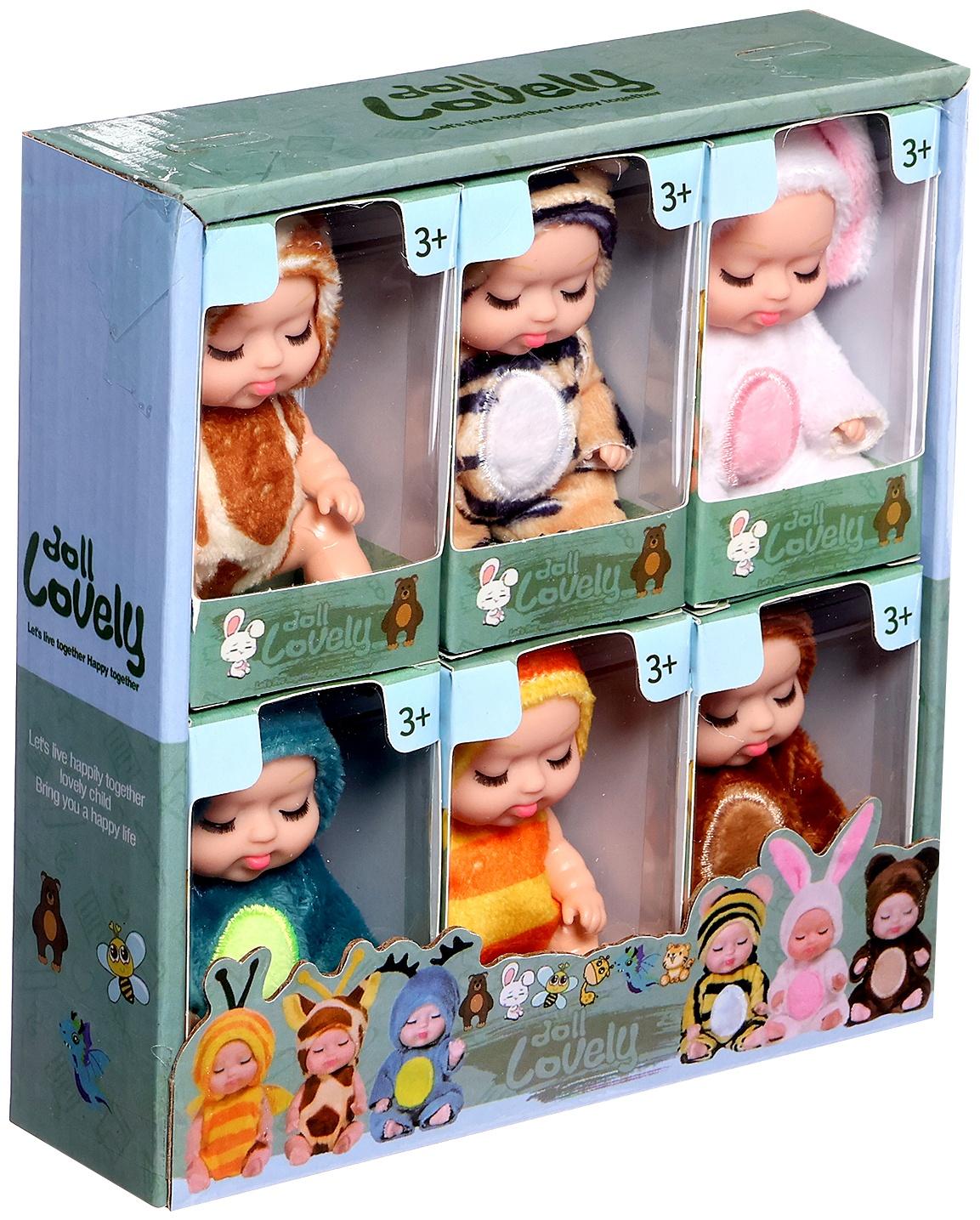 Набор пупсов «Мини зоопарк», 6 шт., 10 см