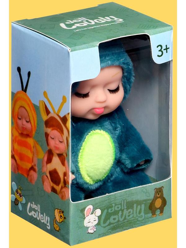 Набор пупсов «Мини зоопарк», 6 шт., 10 см