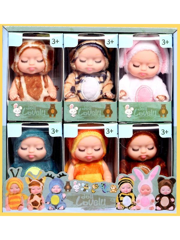 Набор пупсов «Мини зоопарк», 6 шт., 10 см