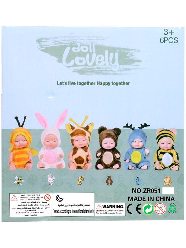 Набор пупсов «Мини зоопарк», 6 шт., 10 см