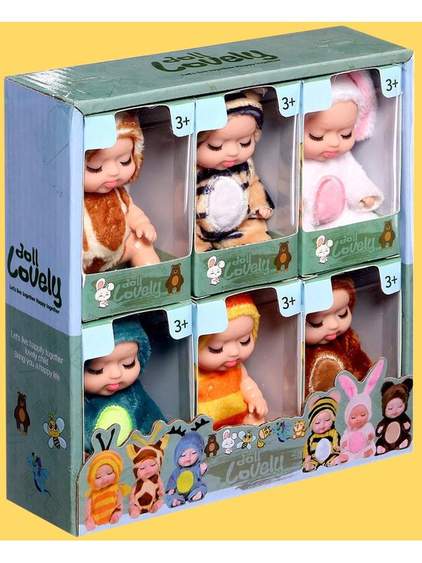 Набор пупсов «Мини зоопарк», 6 шт., 10 см