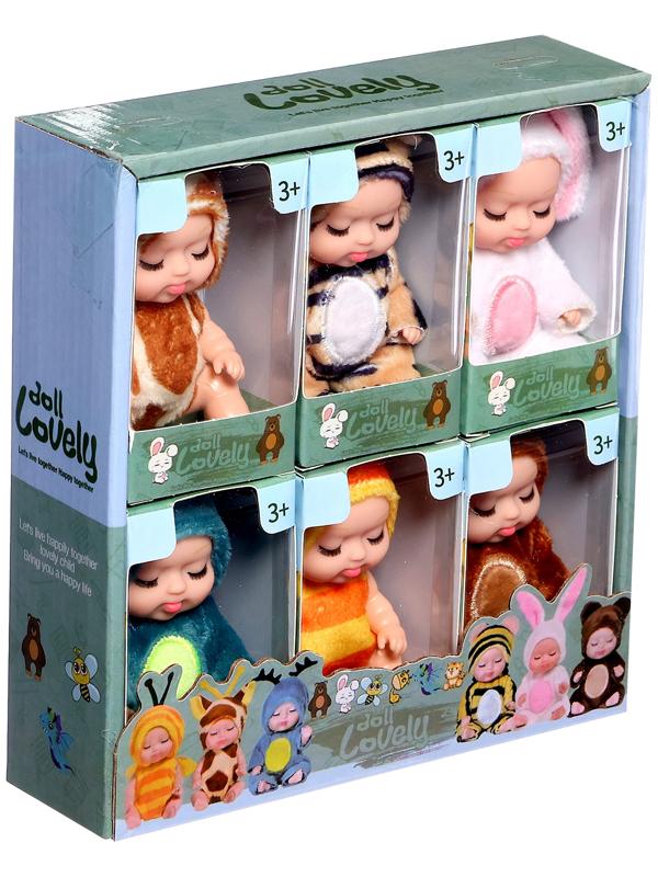 Набор пупсов «Мини зоопарк», 6 шт., 10 см