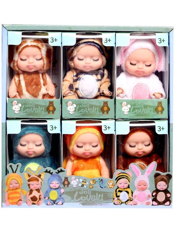 Набор пупсов «Мини зоопарк», 6 шт., 10 см