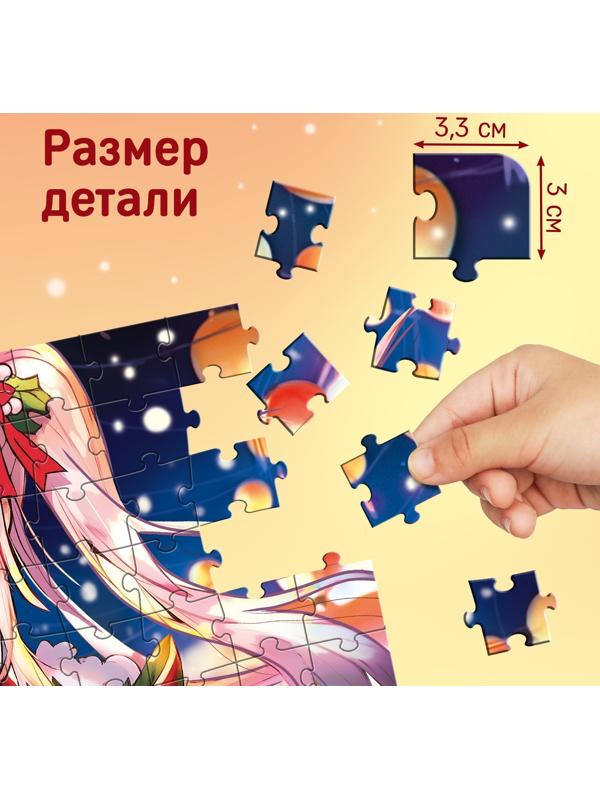 Пазл светящийся «Китайское рождество», 120 деталей