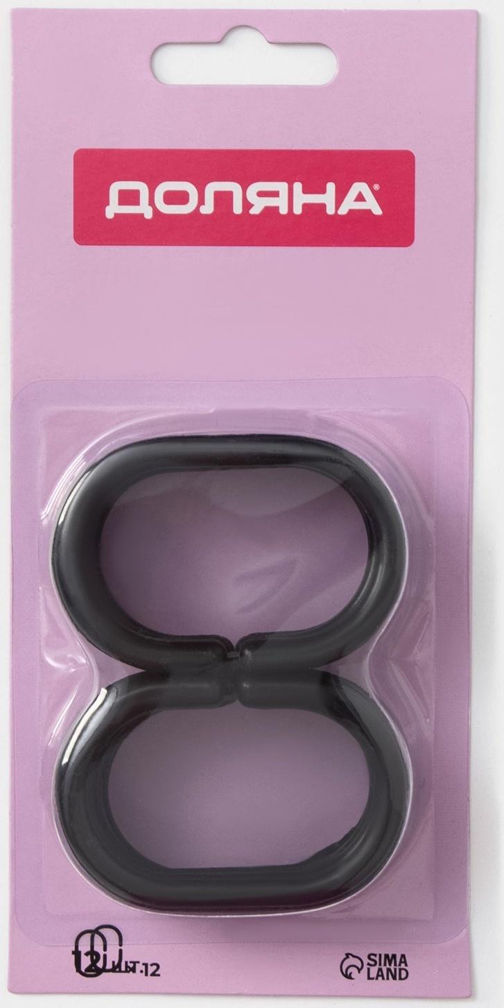 Кольца для штор Доляна, в ванную, пластик, 12 шт, 5,9×3,9 см, цвет чёрный