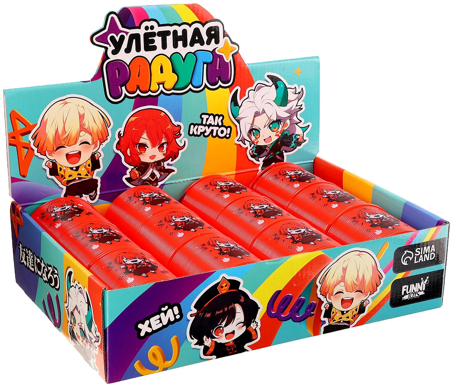 Спираль - радуга «Анимешки» , d=7.5 см, в шоубоксе