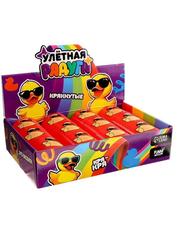 Спираль - радуга «Крякнутые», d=7.5 см, в шоубоксе