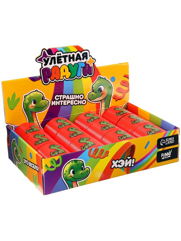 Спираль - радуга «Дино», d=7.5 см, в шоубоксе