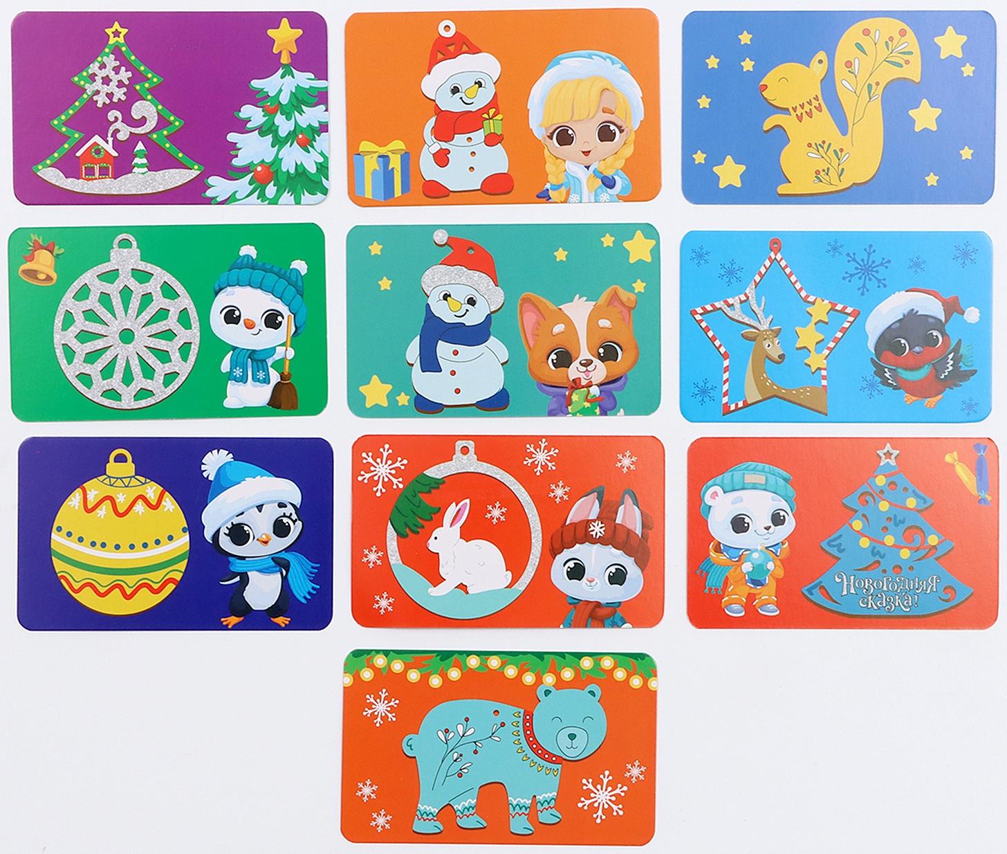 Адвент - календарь на новый год своими руками «Роспись по дереву», набор для творчества