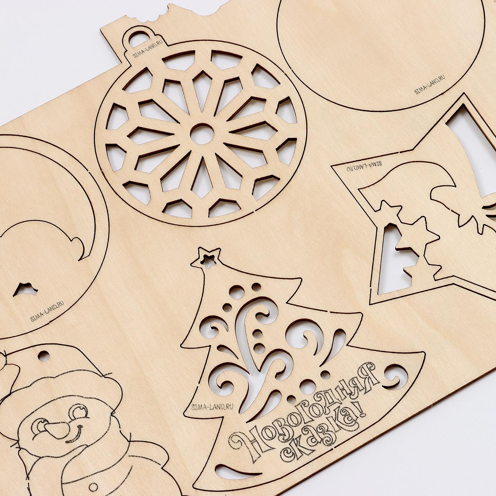 Адвент - календарь на новый год своими руками «Роспись по дереву», набор для творчества