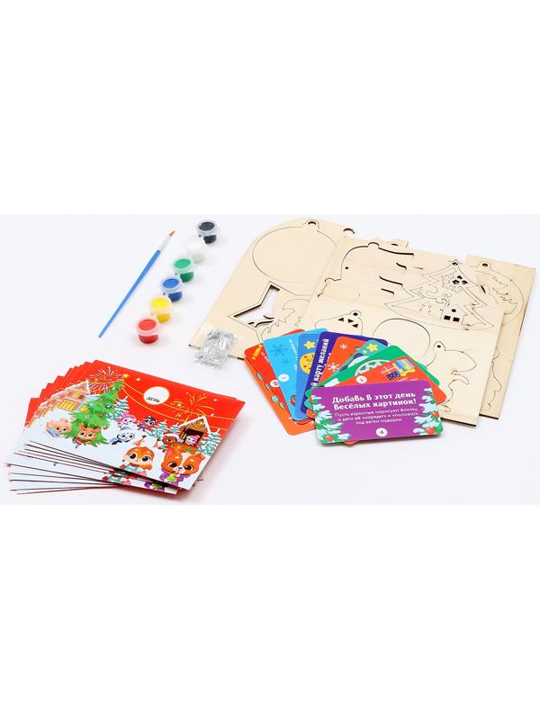 Адвент - календарь на новый год своими руками «Роспись по дереву», набор для творчества