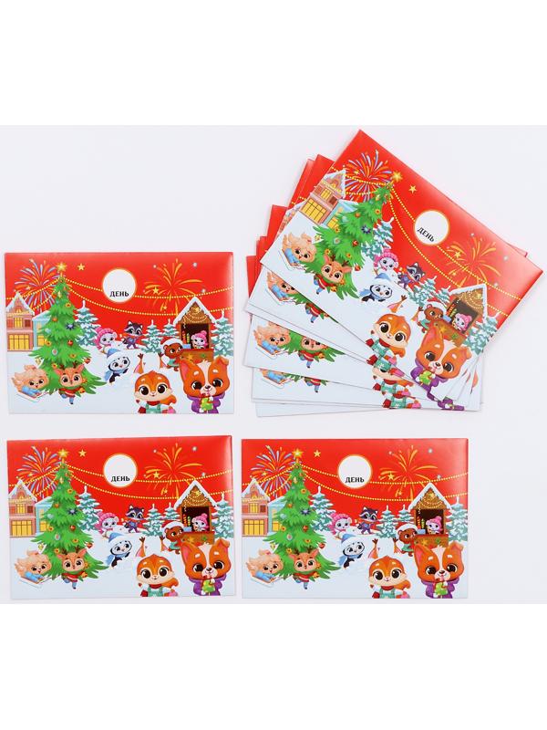 Адвент - календарь на новый год своими руками «Роспись по дереву», набор для творчества