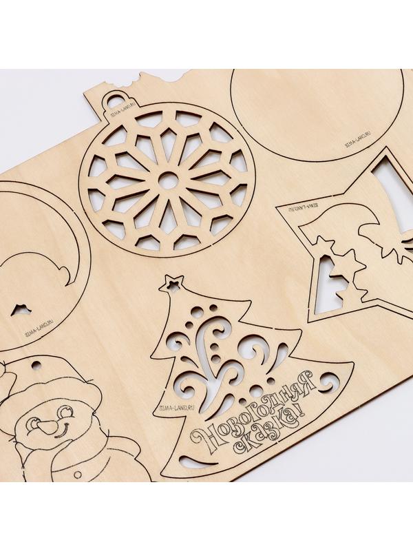 Адвент - календарь на новый год своими руками «Роспись по дереву», набор для творчества