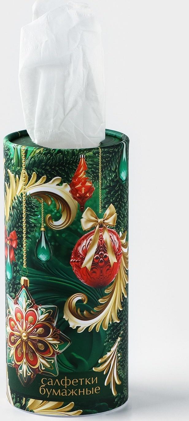 Салфетки бумажные в тубусе «Новый год! Елочные игрушки», 50 шт, двухслойные