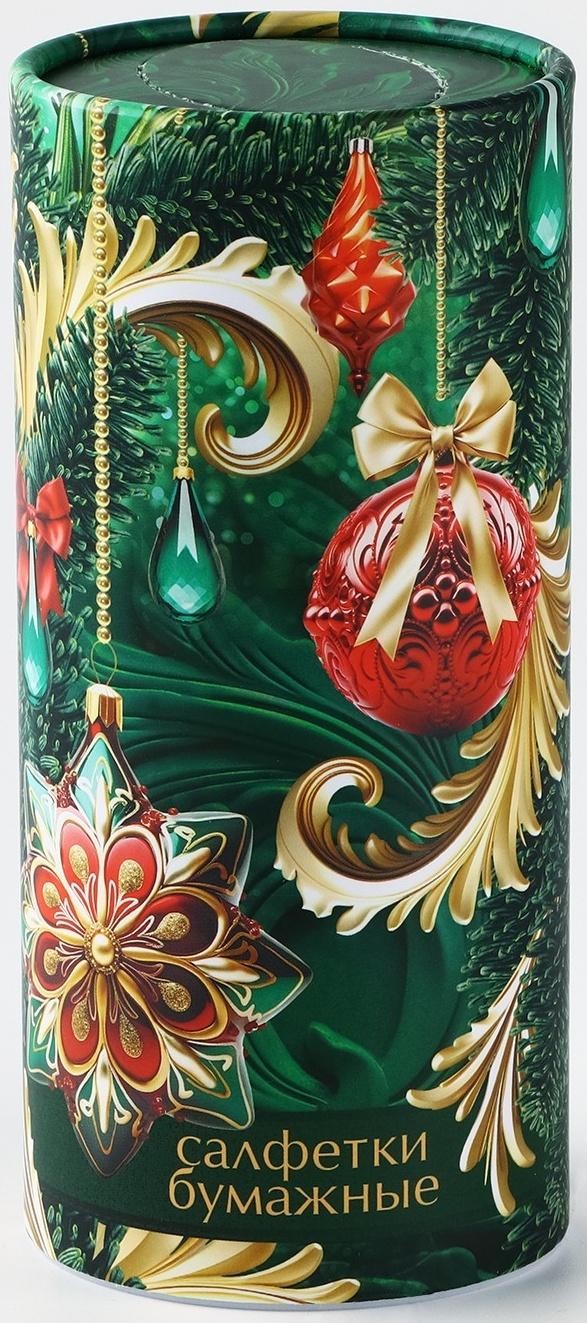 Салфетки бумажные в тубусе «Новый год! Елочные игрушки», 50 шт, двухслойные