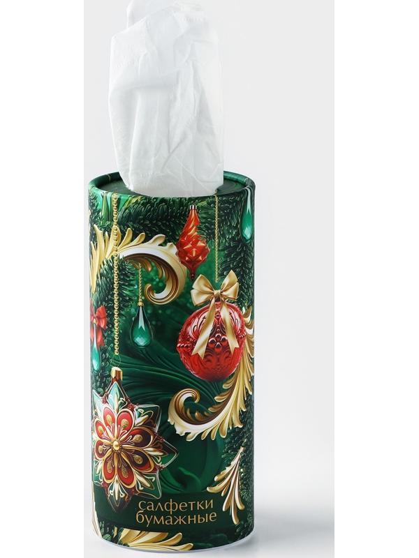 Салфетки бумажные в тубусе «Новый год! Елочные игрушки», 50 шт, двухслойные
