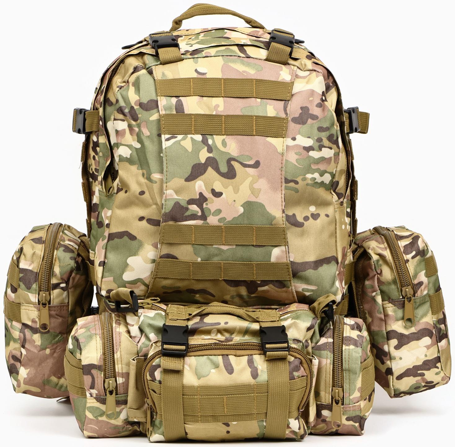 Рюкзак тактический 