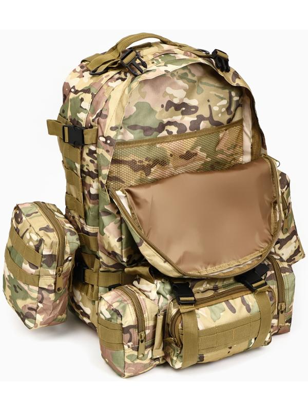 Рюкзак тактический 