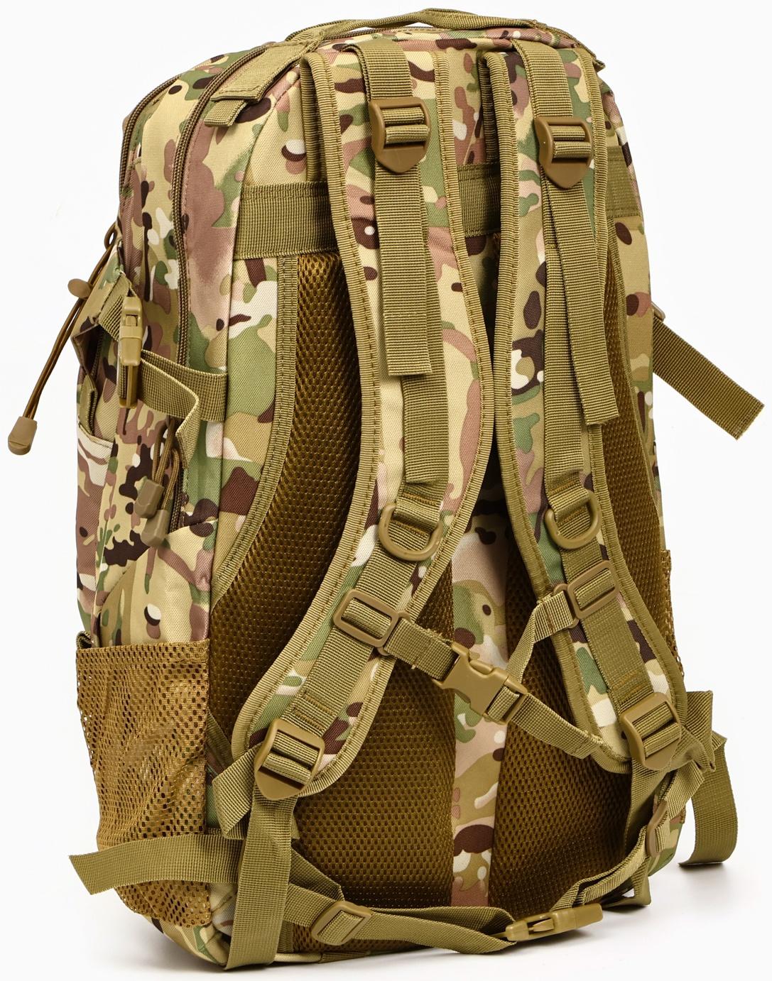 Рюкзак тактический 