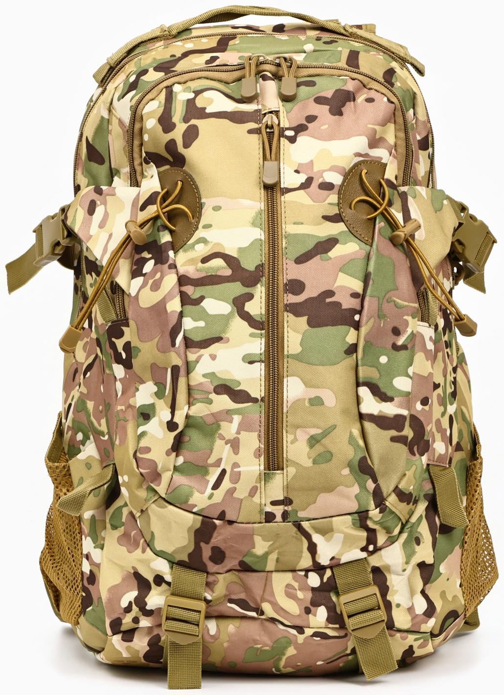 Рюкзак тактический 