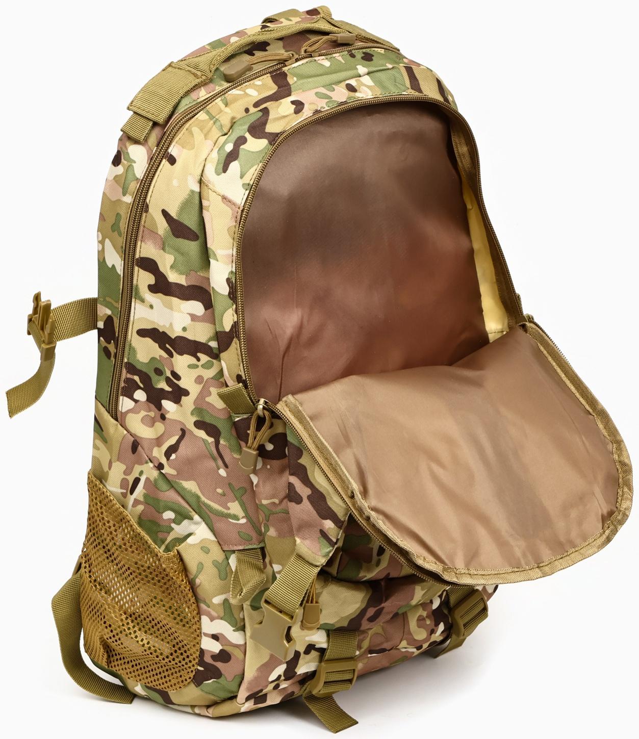 Рюкзак тактический 