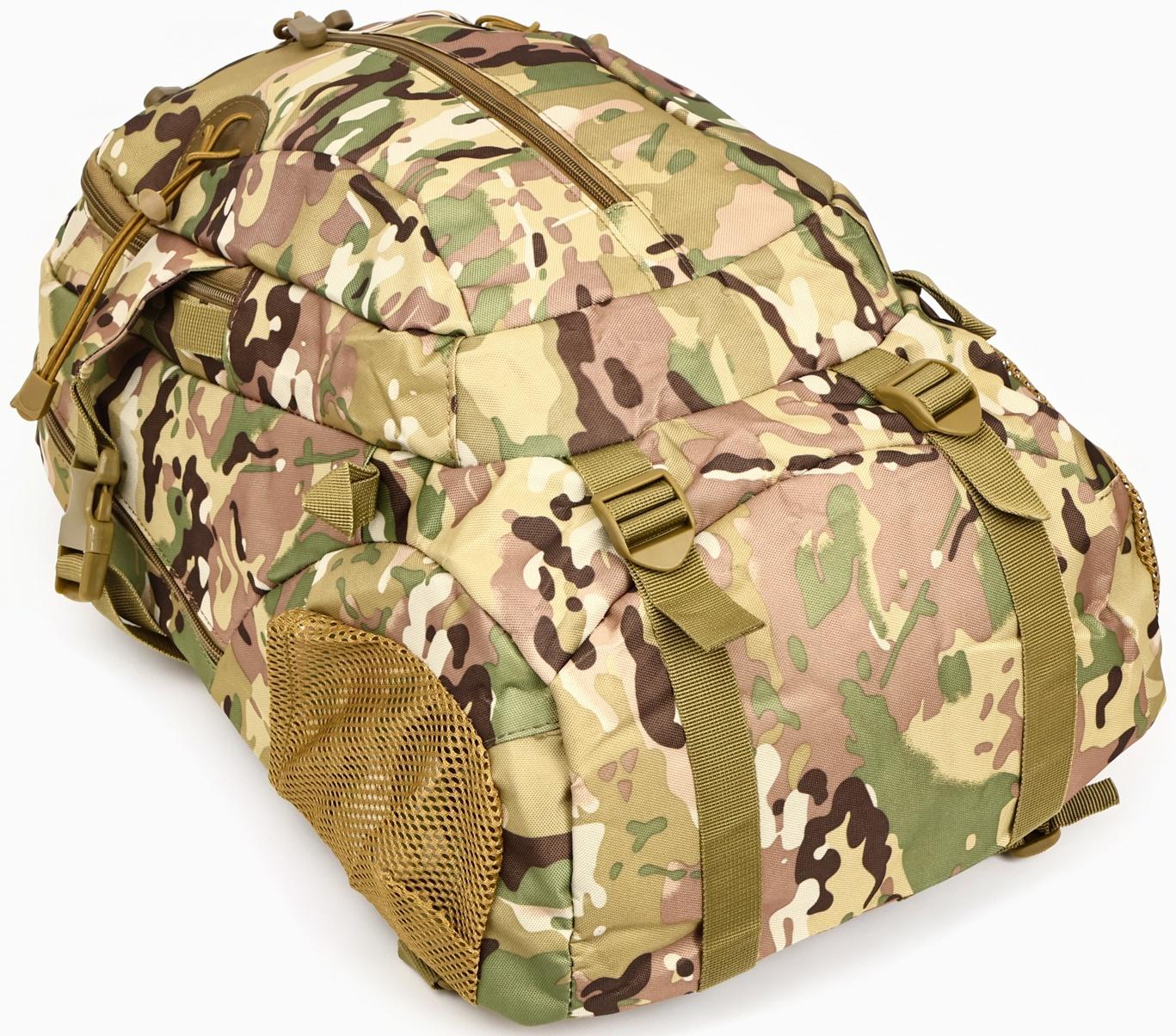 Рюкзак тактический 