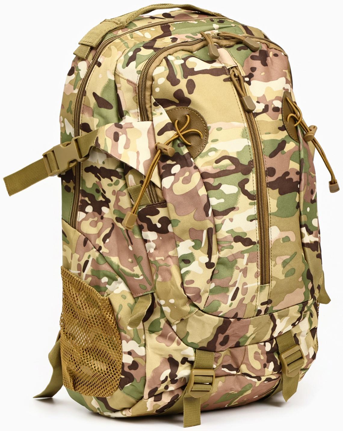 Рюкзак тактический 