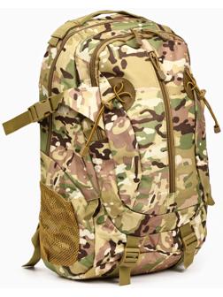 Рюкзак тактический 