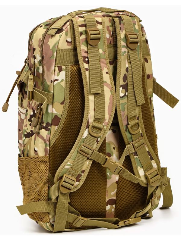 Рюкзак тактический 