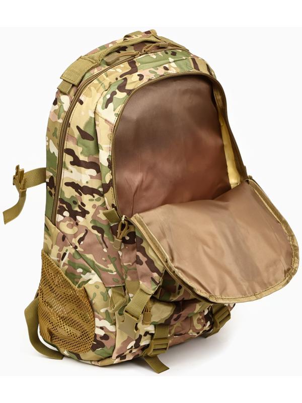 Рюкзак тактический 