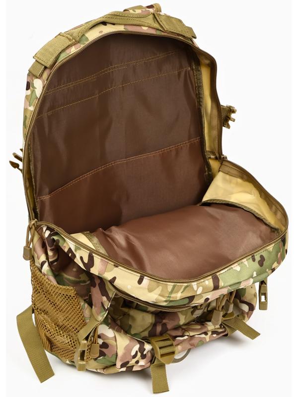 Рюкзак тактический 