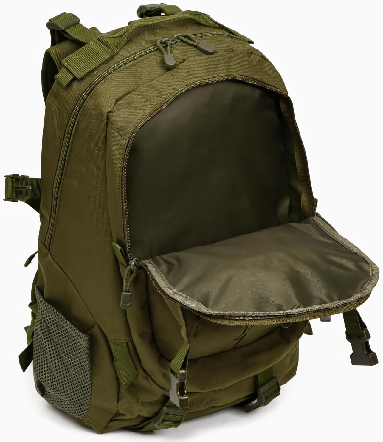 Рюкзак тактический 