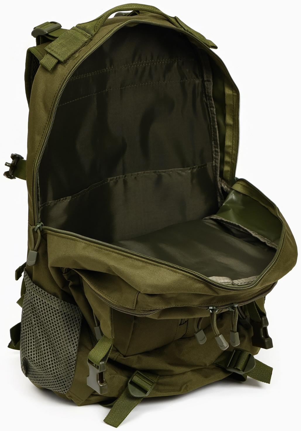 Рюкзак тактический 