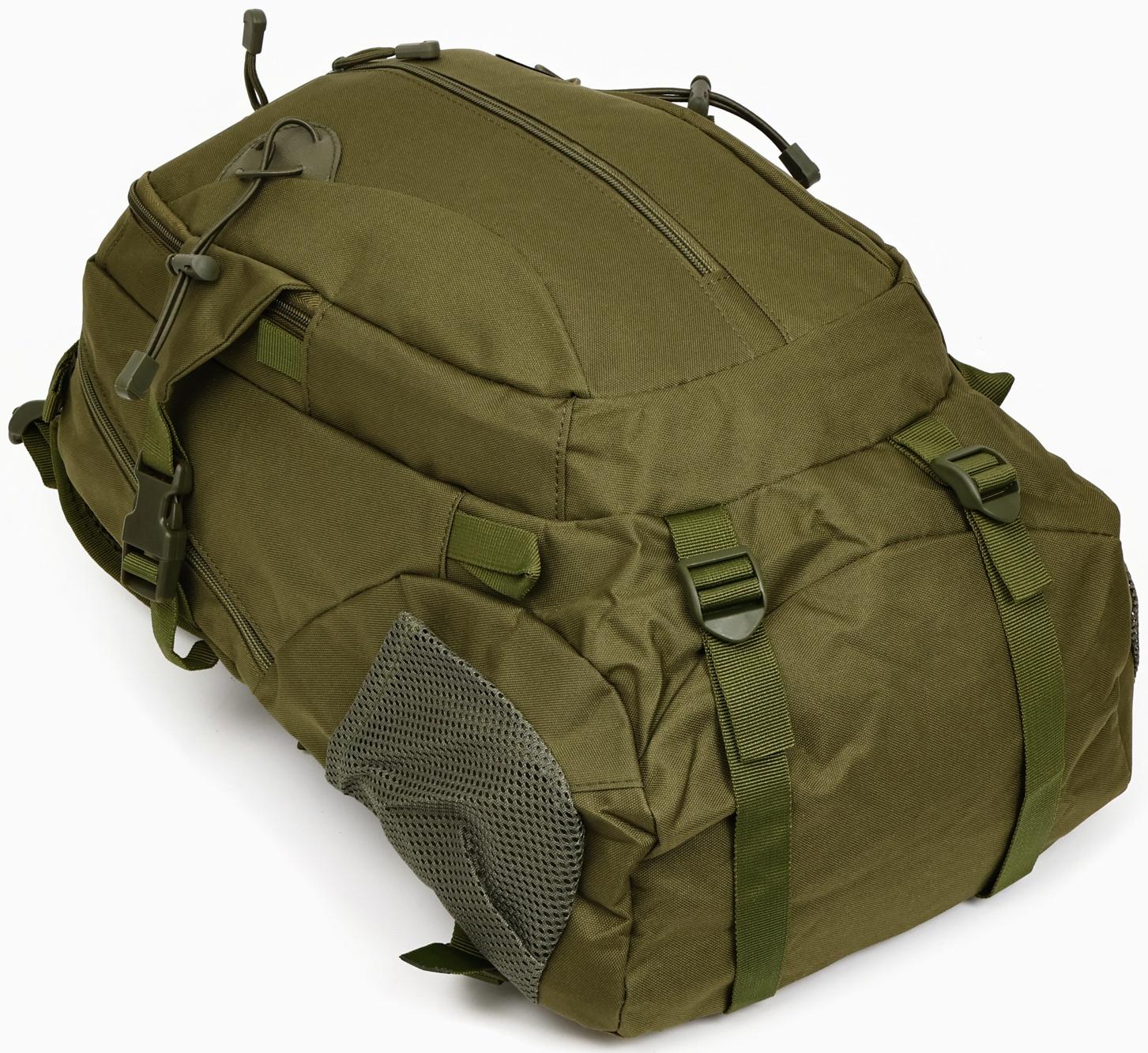 Рюкзак тактический 