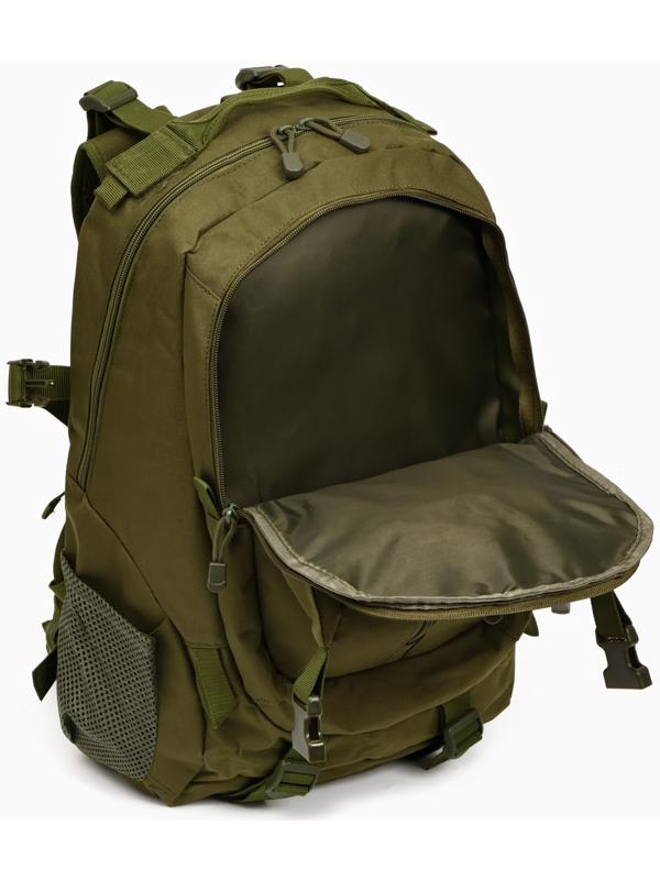 Рюкзак тактический 