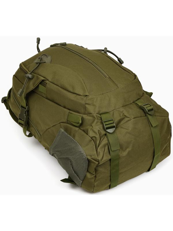 Рюкзак тактический 