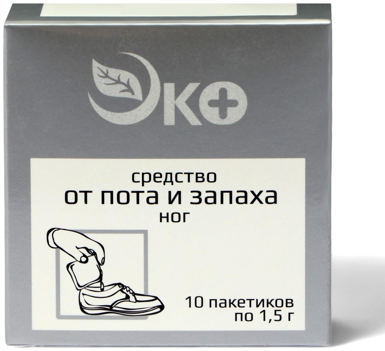 Средство от пота и запаха ног Экотекс, 10 пакетиков по 1,5 г, 2 набора