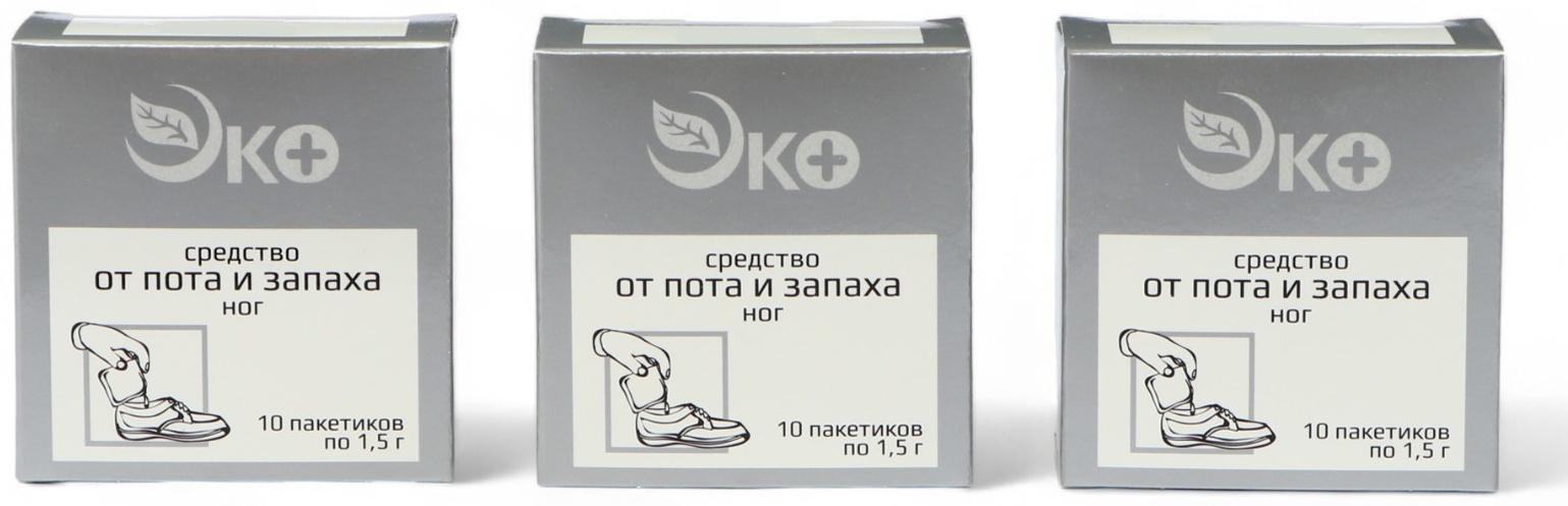 Средство от пота и запаха ног Экотекс, 10 пакетиков по 1,5 г, 3 набора