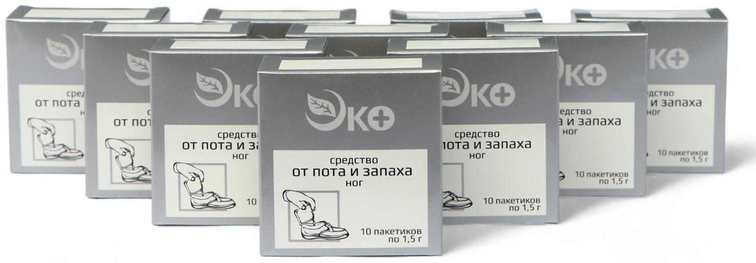 Средство от пота и запаха ног Экотекс, 10 пакетиков по 1,5 г, 10 наборов