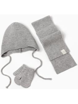 Комплект вязаный: шапка, шарф, варежки (1-3 года), серый