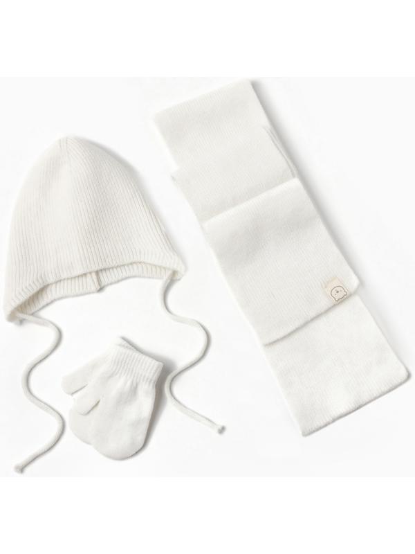 Комплект вязаный: шапка, шарф, варежки (1-3 года), молочный