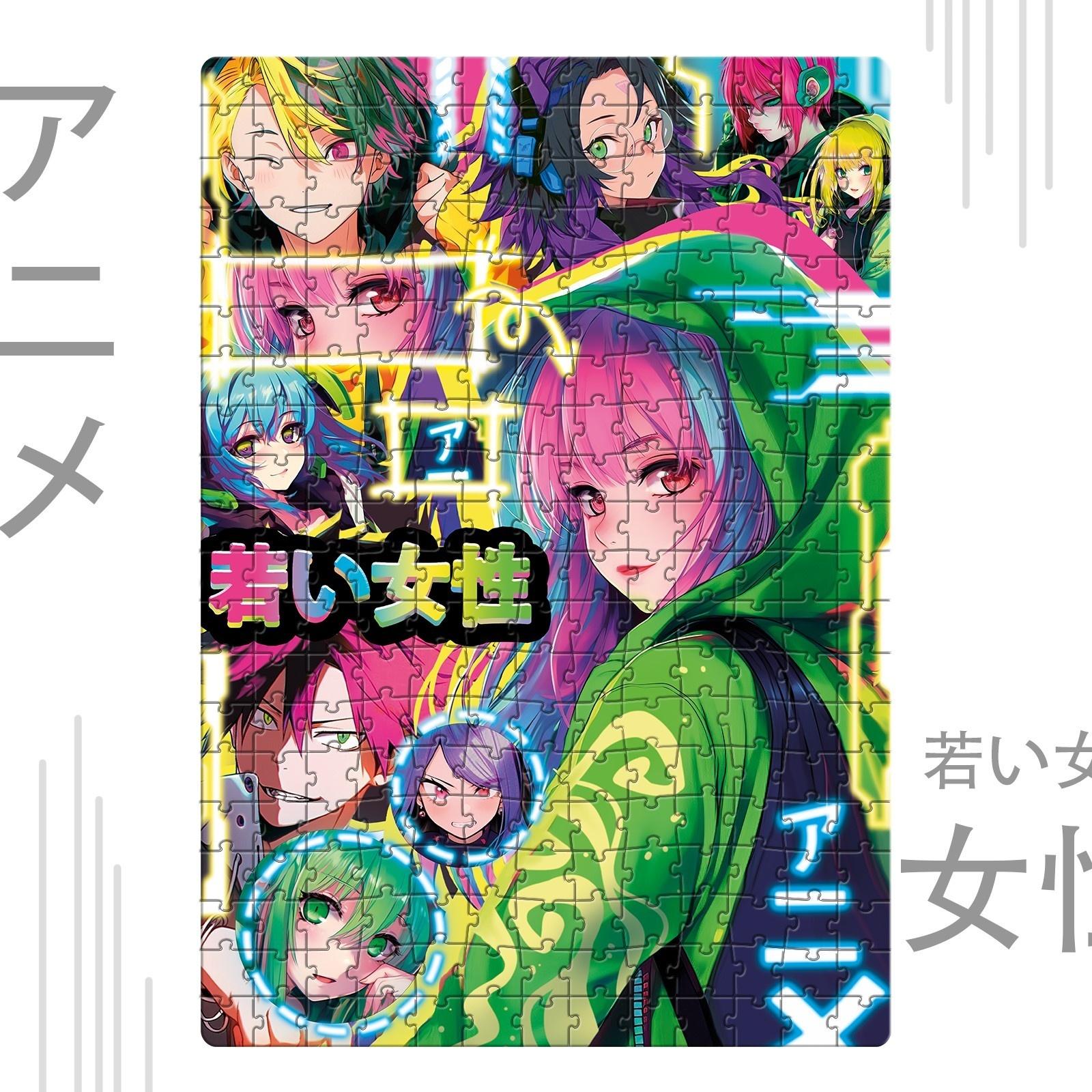 Пазл светящийся «Неоновый киберпанк», 260 деталей