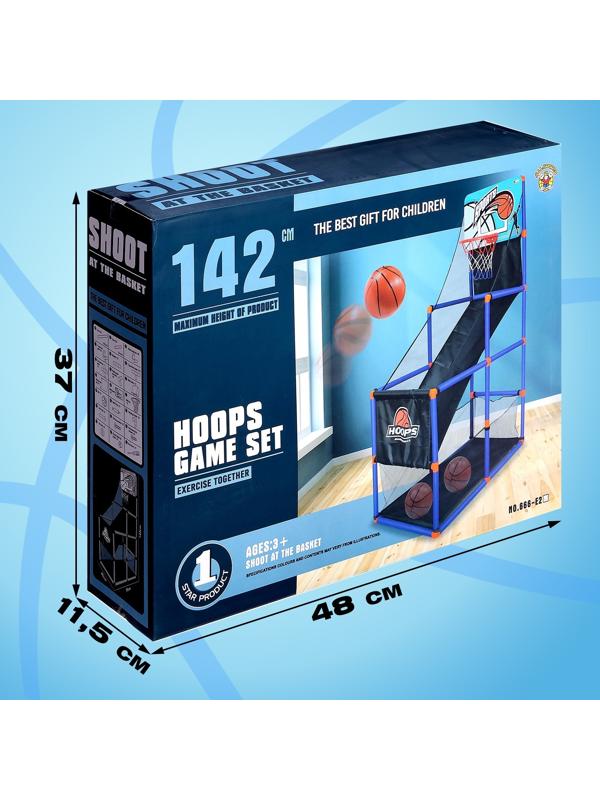 Баскетбольное кольцо «Король спорта», стойка-каркас, полный набор, 2 мяча, 142 см