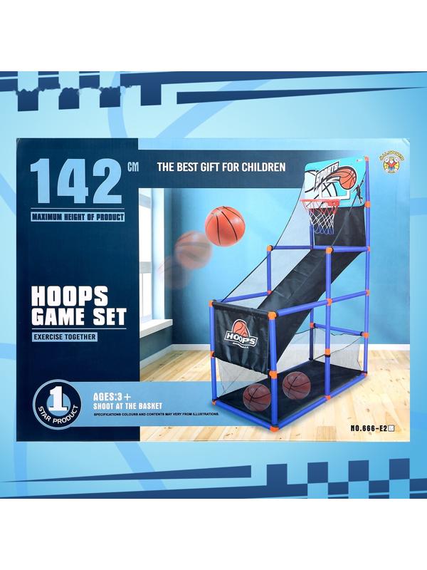 Баскетбольное кольцо «Король спорта», стойка-каркас, полный набор, 2 мяча, 142 см